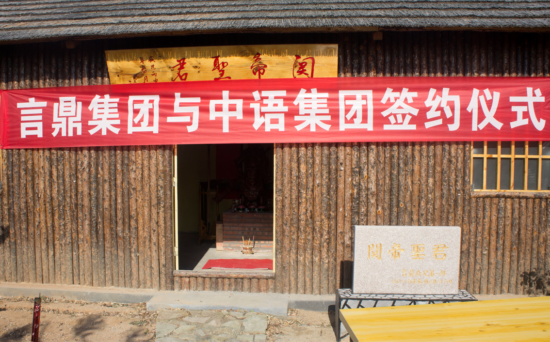 �����ٷ���ҳ������̬ũ�����ص���ǰ�����ٷ���ҳ��������ǣ�ֱ������Ｏ�Ź�ͼ��ҵ