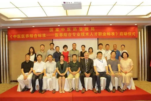 ҽ���Ž�ְ���ƶ���Ŀ��������--ɽ�������ٷ���ҳ��������ǣͷ