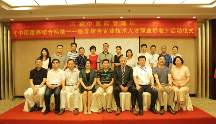 ҽ���Ž�ְ���ƶ���Ŀ��������--ɽ�������ٷ���ҳ��������ǣͷ