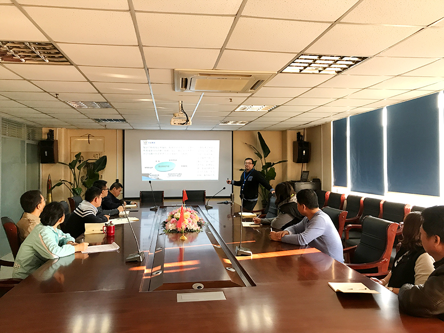 �����ٷ���ҳ������չԱ����ѵ