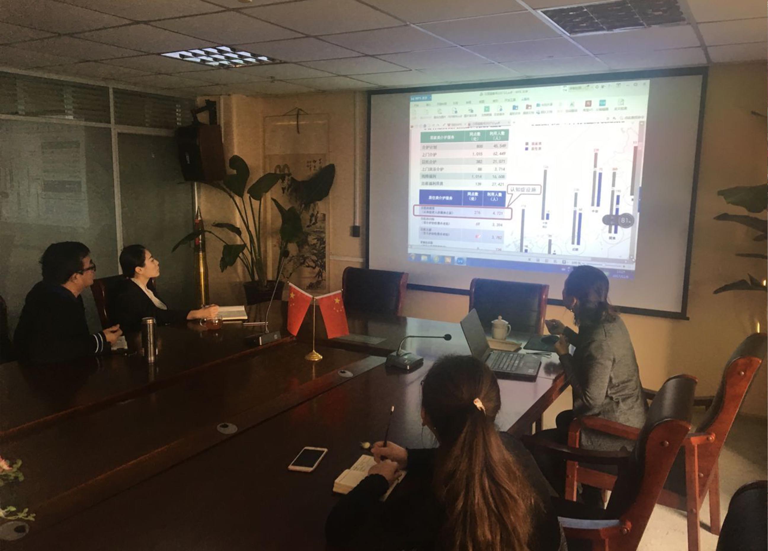 ��˾����ר��ͬ��ҽ�������ս���