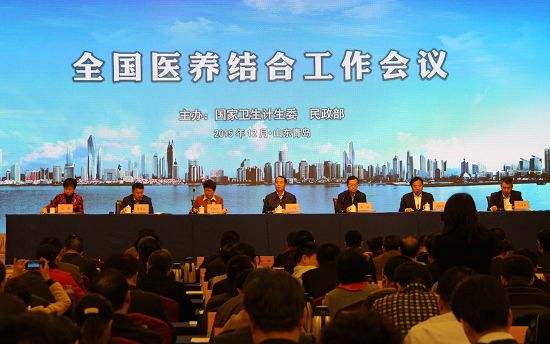 �ൺ�г�̨ҽ���Ž��������淶