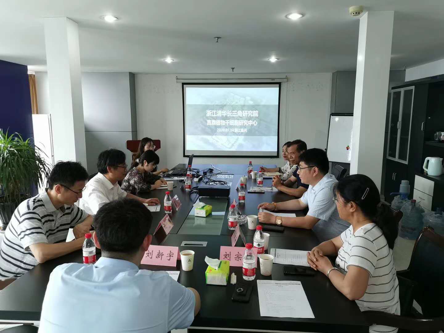 �����ٷ���ҳ�����������㽭�廪�������о�Ժ��Ͻ����㽭�����ٷ���ҳ��������Ƽ����޹�˾