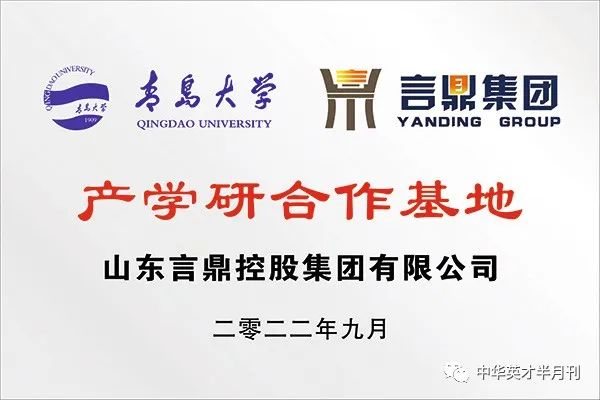 ΢ÐÅͼƬ_20230410141804 ΢ÐÅͼƬ_20230410141804.jpg