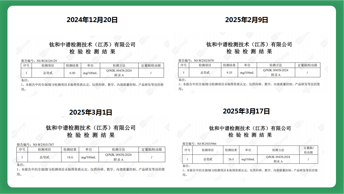 微信图片_20250606171643 微信图片_20250606171643.png