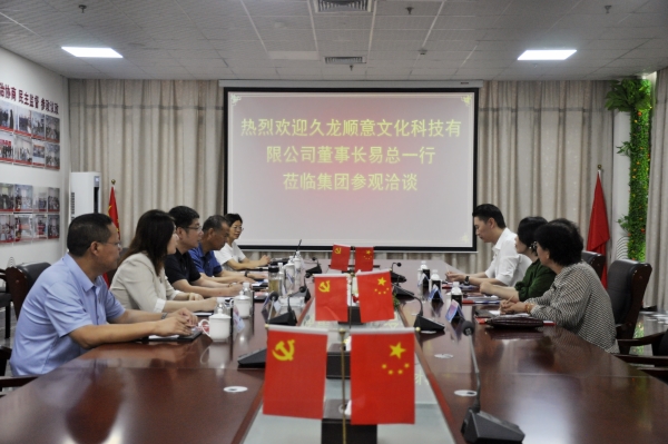 _DSC0094_副本 _DSC0094_副本.jpg