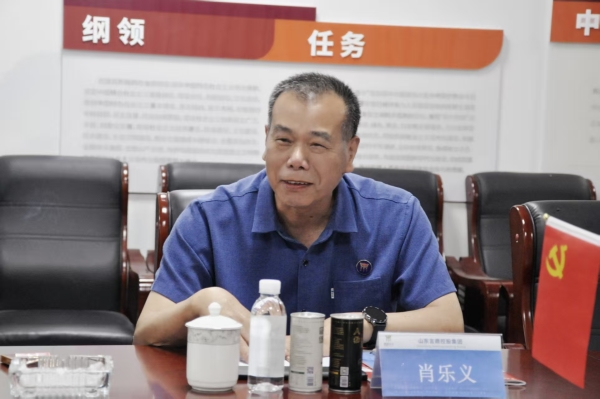 微信图片_20250703143429 微信图片_20250703143429.jpg