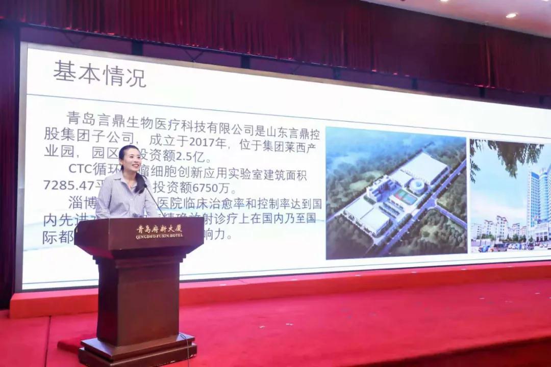 �����ٷ���ҳ���������ٻ�2021������ �ൺ������Ӧ��ʵ���������ƺ�