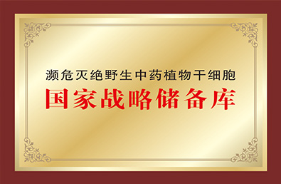 BETWAY������(����ķ��)�ٷ���վ-Official Platform