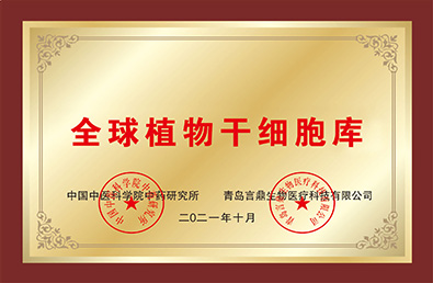 BETWAY������(����ķ��)�ٷ���վ-Official Platform