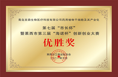 BETWAY������(����ķ��)�ٷ���վ-Official Platform