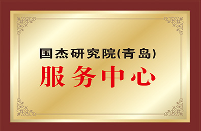 BETWAY������(����ķ��)�ٷ���վ-Official Platform