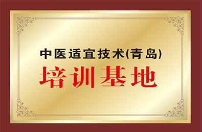 BETWAY������(����ķ��)�ٷ���վ-Official Platform