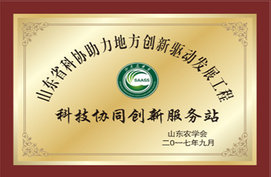 BETWAY������(����ķ��)�ٷ���վ-Official Platform