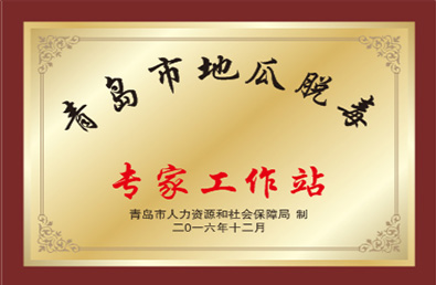 BETWAY������(����ķ��)�ٷ���վ-Official Platform