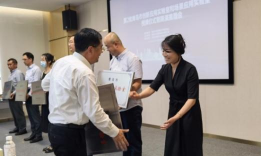 ����ͷ�� ����ɽ������׼δ����ҵ�����������ٷ���ҳ����ϸ�������ٻ��ൺ������Ӧ��ʵ���ҡ��ƺ�