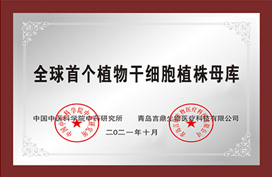 BETWAY������(����ķ��)�ٷ���վ-Official Platform