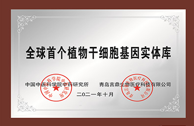 BETWAY������(����ķ��)�ٷ���վ-Official Platform