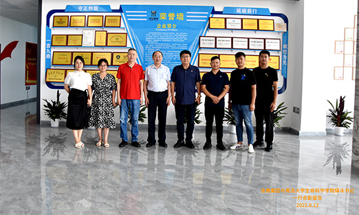 �ൺ��ѧ������ѧѧԺѦ�����һ��ݰ�ٱ����ٷ���ҳ��������