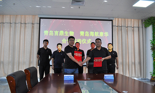 �ൺ�����ٷ���ҳ�����������ൺ��������ǩ�𿵽���ѯ����Э��