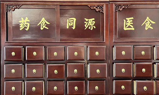 ̫�𱬣���14���ڴ��г���ҩʳͬԴ���뿵������쳵��