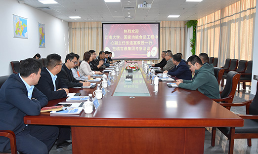 ���ϴ�ѧ�����ҹ�Чʳ�﹤�������о����ĸ���������������һ��ݰ�ٱ����ٷ���ҳ�������ſ���Ǣ̸