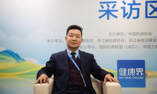 2022CCO�������ʽ��ڣ�����ɿ������м������߳��й���ɫ����������֮· 