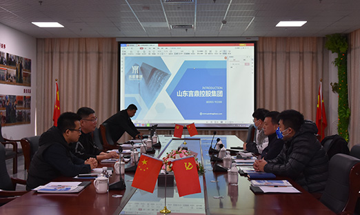 ���һ�ӭ�ൺ������Ͷ�����޹�˾����һ��ݰ�ٱ����ٷ���ҳ������������Ǣ̸