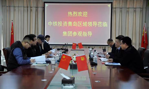 ���һ�ӭ����Ͷ���ൺ������ݰ�ټ�������Ǣ̸��Я������ �����������й���