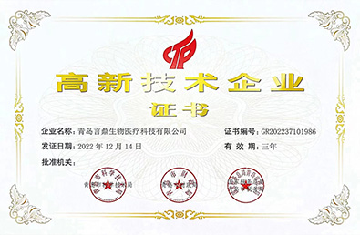 BETWAY������(����ķ��)�ٷ���վ-Official Platform