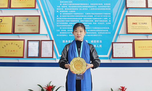 ����ף�ء����¹�����ҽҩҵ�̻���ȷ�ᡱ���ൺ�ٿ���ɽ�������ٷ���ҳ�������Ż���Ǽ����½�