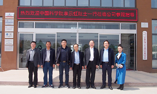 ���һ�ӭ�й���ѧԺ���Ժʿݰ�ٱ����ٷ���ҳ����ָ������