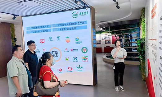 ־ͬ�������˷����ˡ���ɽ�������ٷ���ҳ������㶫ũ����ȫս�Ժ���������