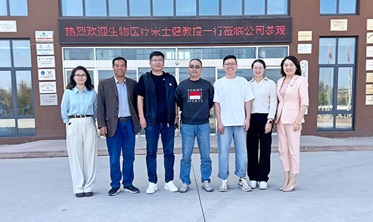 ���������Ƽ������ܹ�ҵ����