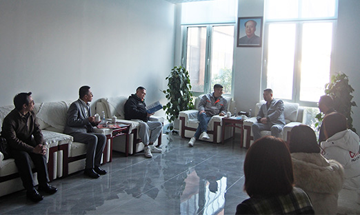 ���ް��й��ҵ����������ٷ���ҳ�����������ж���