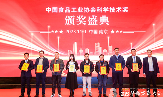 �����ٷ���ҳ�����Ƽ�����ʳҵ������ֲ��ϸ����¶���