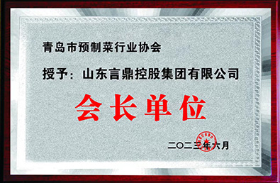 BETWAY������(����ķ��)�ٷ���վ-Official Platform