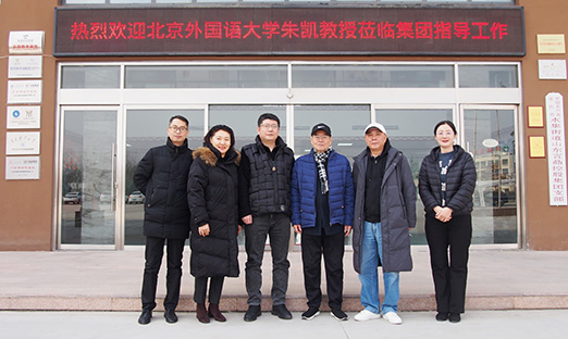 ����������ѧ��������쿭���ɽ�������ٷ���ҳ�������ż�ʵ