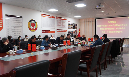 �����������������Ž���������ٷ���ҳ��������ͬı������ʵ�ֱ����ٷ���ҳ�����¼�ֵ