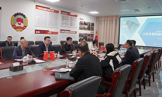 �������г����ӹ�����ů��������ҵ