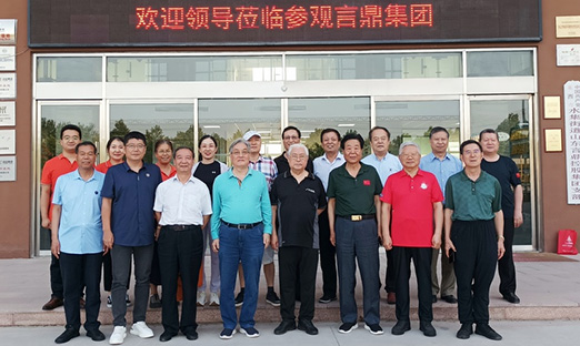 �����ٷ���ҳ��������չʾ�Ƽ�����ʵ�������λ�򵼸߶��Ͽ�������