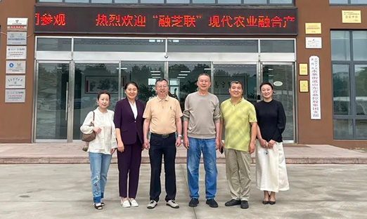 ����֥�����ִ�ũҵ�ںϹ�ҵ԰���³�л��һ��ݰ�ټ�������Ǣ̸��ͬı��ũ��ֲ�����Ը�ϸ��������