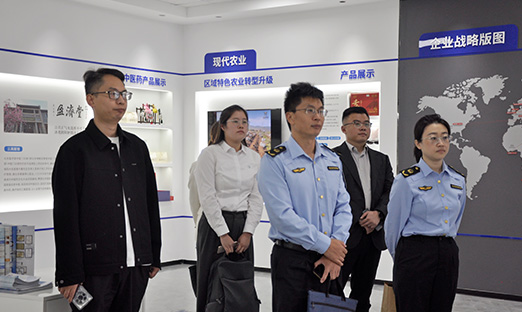 ����֪ʶ��Ȩ������Ϊ�Ƽ����챣�ݻ���