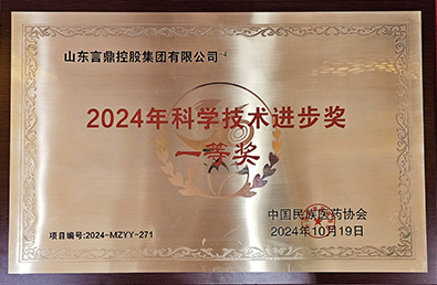 BETWAY������(����ķ��)�ٷ���վ-Official Platform