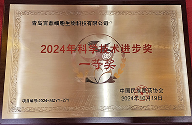 BETWAY������(����ķ��)�ٷ���վ-Official Platform