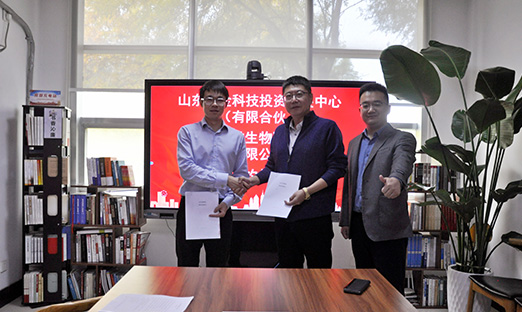 ϲ����ɽ���ƽ��ȨͶ���ൺ�����ٷ���ҳ���������Լ��ʽǩ��