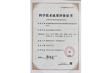 BETWAY������(����ķ��)�ٷ���վ-Official Platform