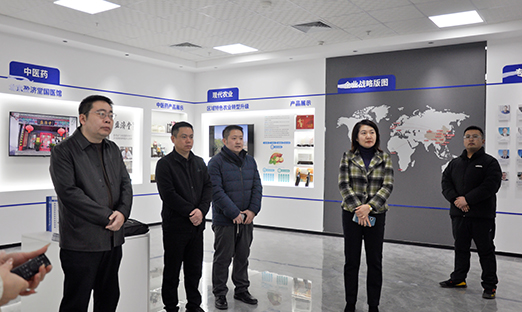 �����ǹ���ũ�����������ǹ�ҵ������˾�򵼵��ñ����ٷ���ҳ��������