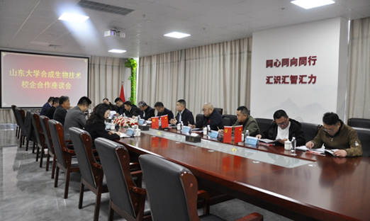 ɽ����ѧ�ϳ���������У�������̸���ڱ����ٷ���ҳ��������