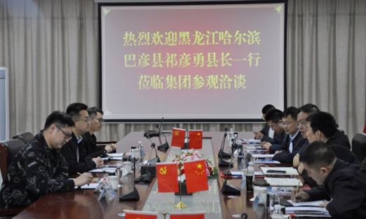 ������������ٷ���ҳ��������ͬӪ������Я�ִ���ũҵ��Ƽ��ں��±��